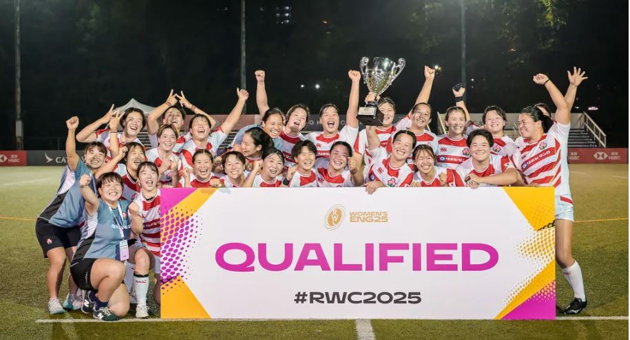 Rugby_Japan_World_Cup_2025JPG